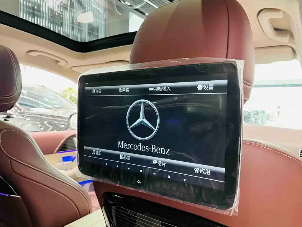 Mercedes-Benz GLS 2023 — фото 26