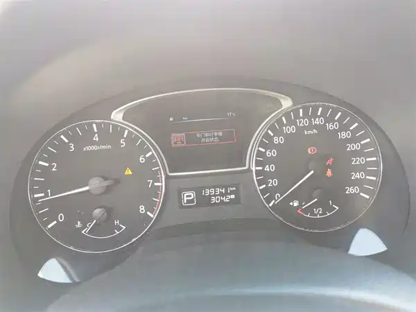 Nissan Teana 2016