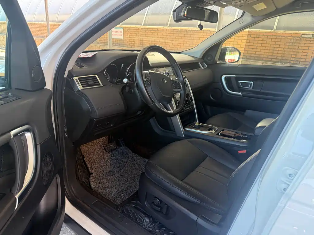 Land Rover Discovery Sport 2019 — фото 12
