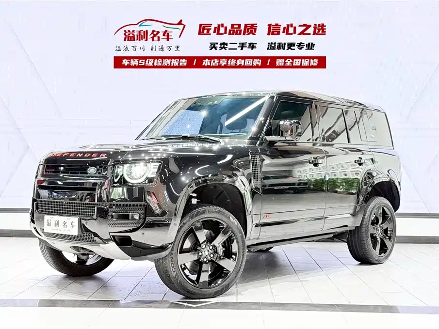 Land Rover Defender 2024 — фото 1