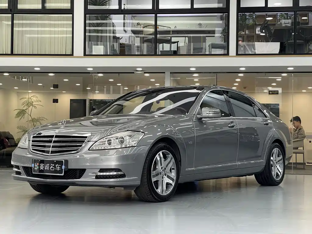 Mercedes-Benz S-Class 2015 — фото 1