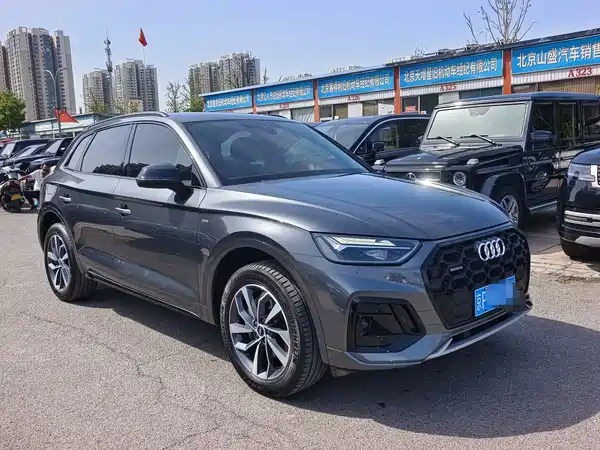 Audi Q5L 2024