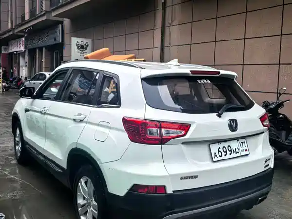 Changan CS75 2017