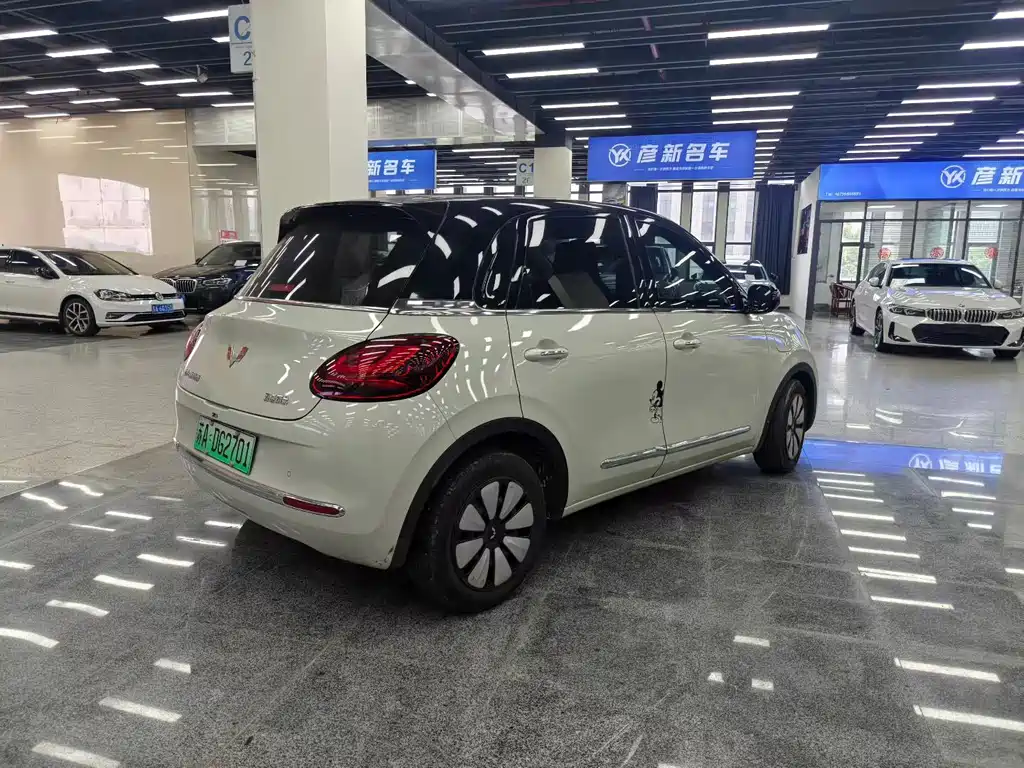 Wuling Bingo 2023