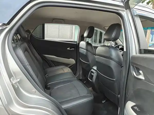 Baojun 510 2019