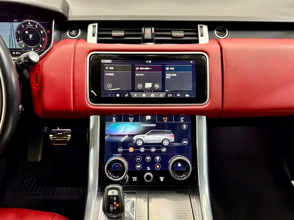 Land Rover Range Rover Sport 2019 — фото 23