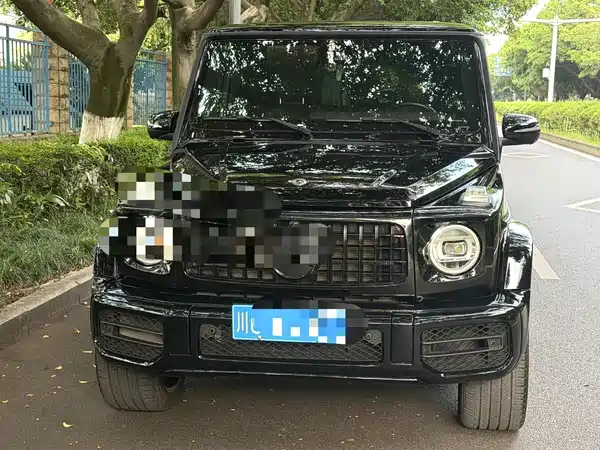 Mercedes-Benz G-Class 2023