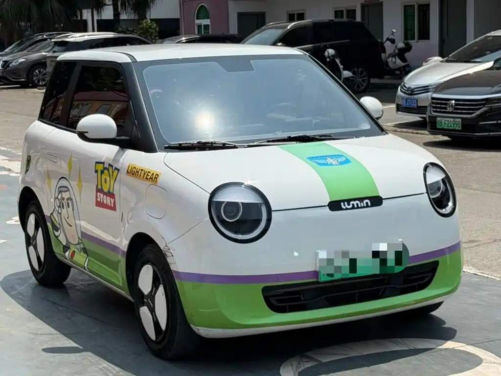 Changan Lumin 2024