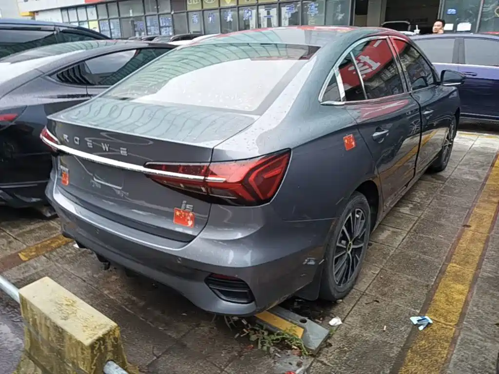 Roewe i5 2023