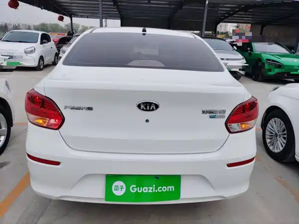 Kia Pegas 2019