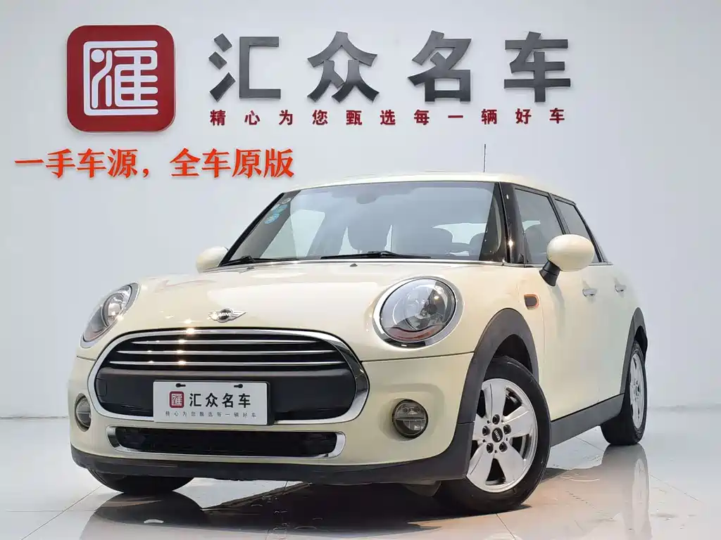 MINI Mini 2017