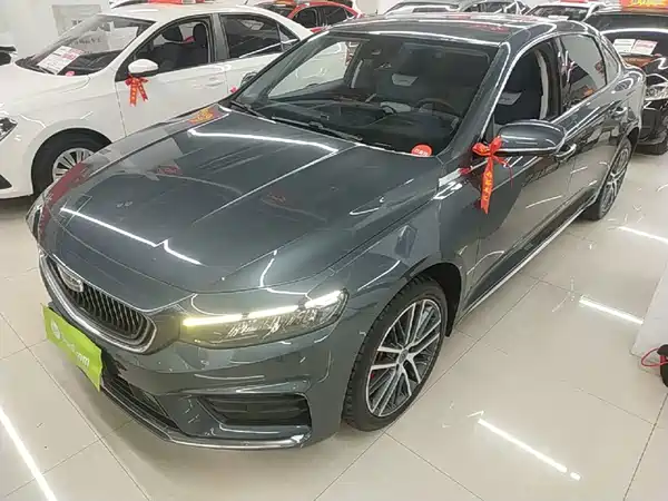 Geely Xingrui 2021