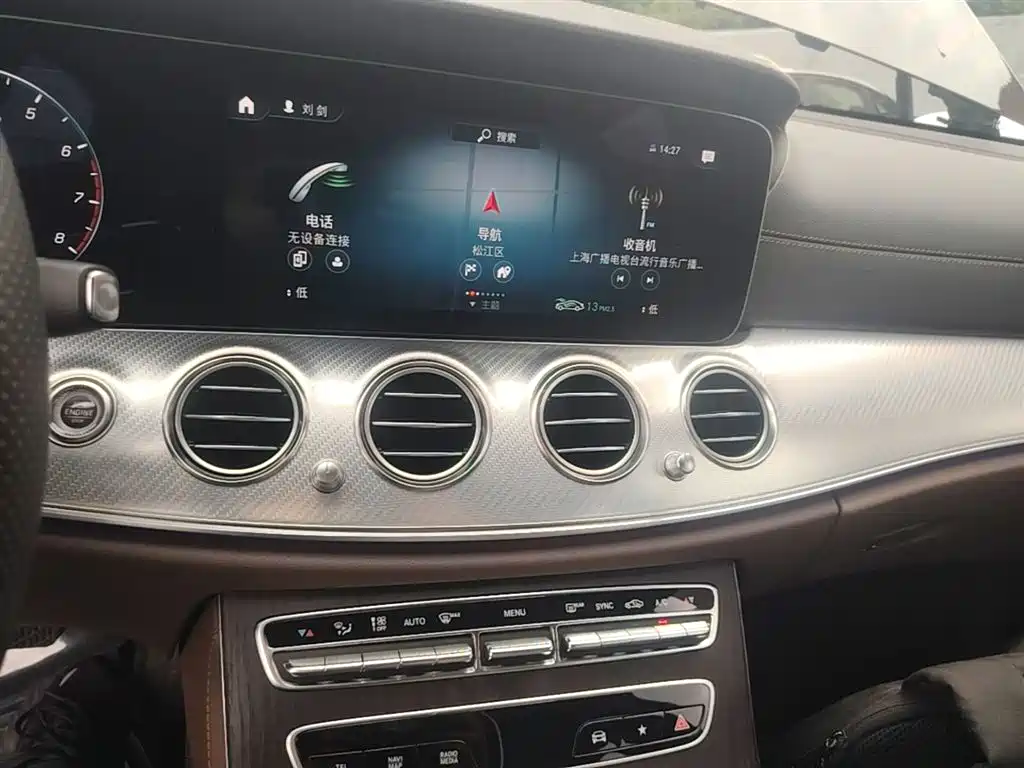 Mercedes-Benz E-Class 2022 — фото 12