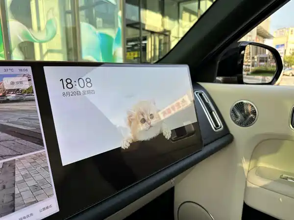 Li Auto L9 2025