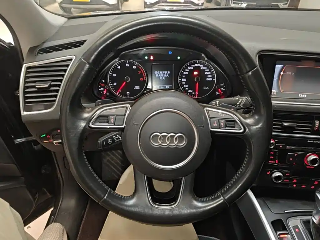 Audi Q5 2017