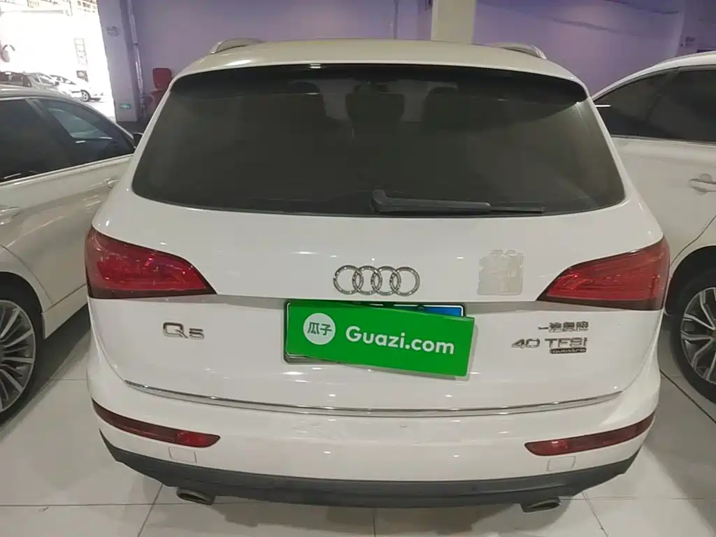 Audi Q5 2017