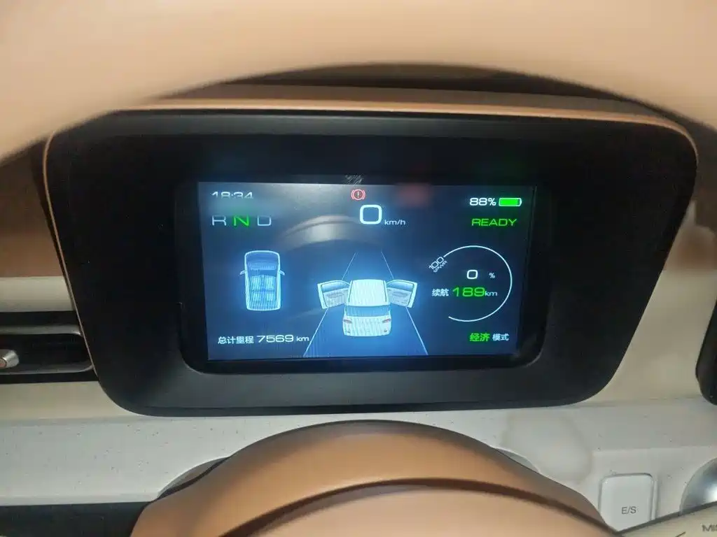 Wuling Hongguang MINIEV 2024