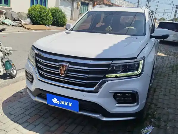 Roewe RX8 2018