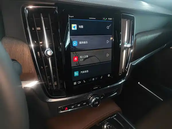 Volvo S90 2022