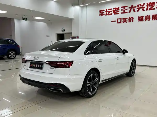 Audi A4L 2023