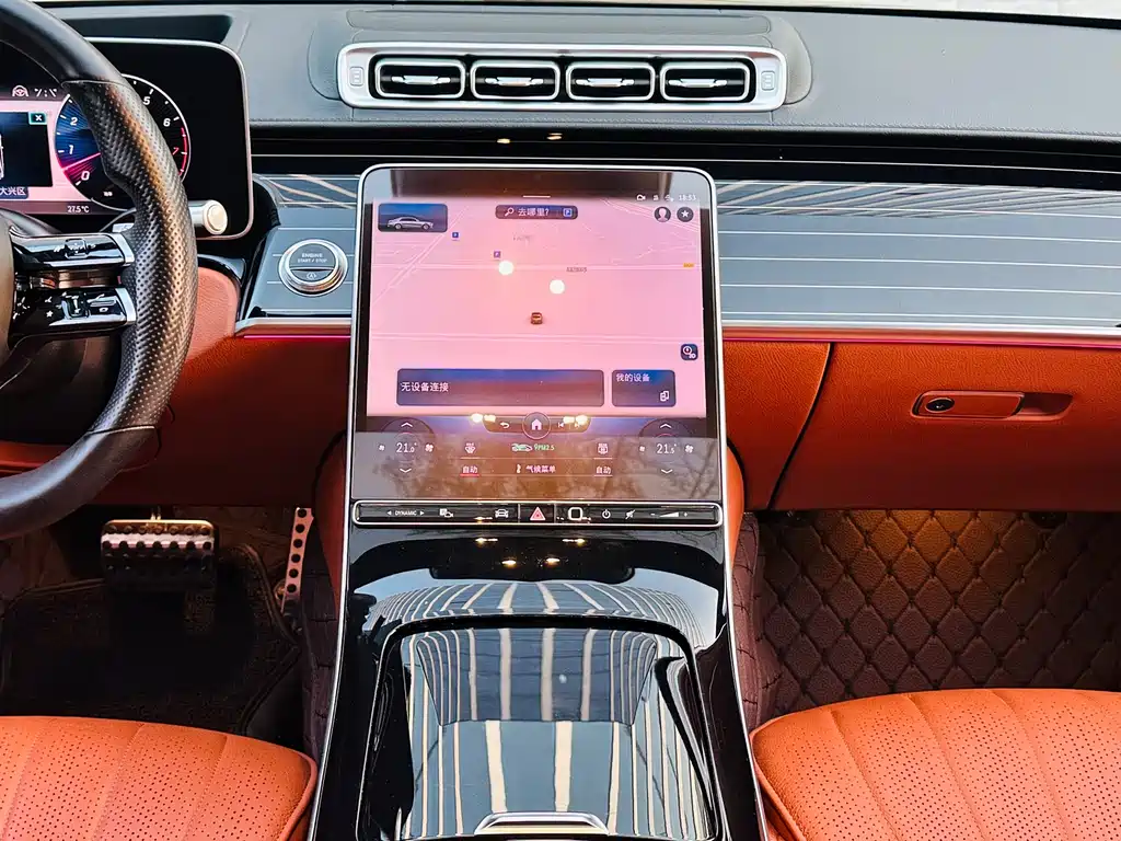Mercedes-Benz S-Class 2022 — фото 17