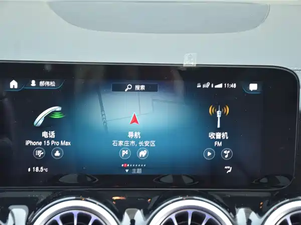 Mercedes-Benz GLA 2022