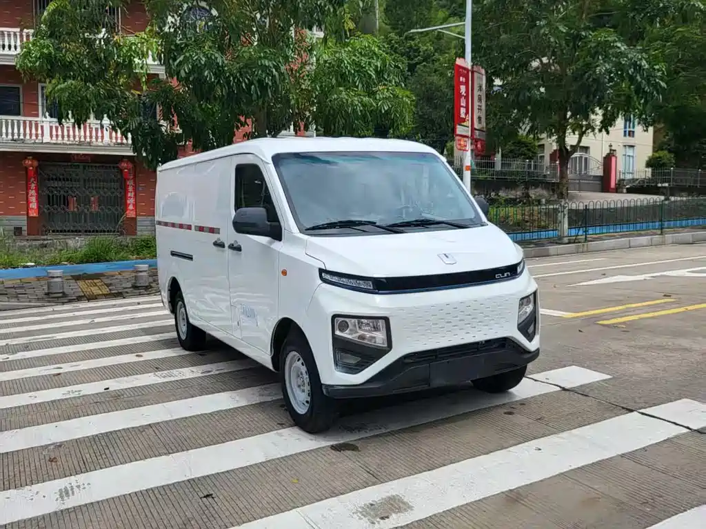 Yuan Cheng Xingxiang V 2023