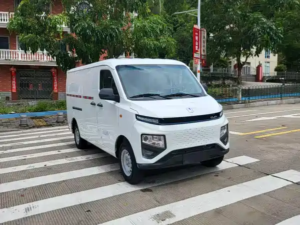 Farizon Yuan Cheng Xingxiang V 2023