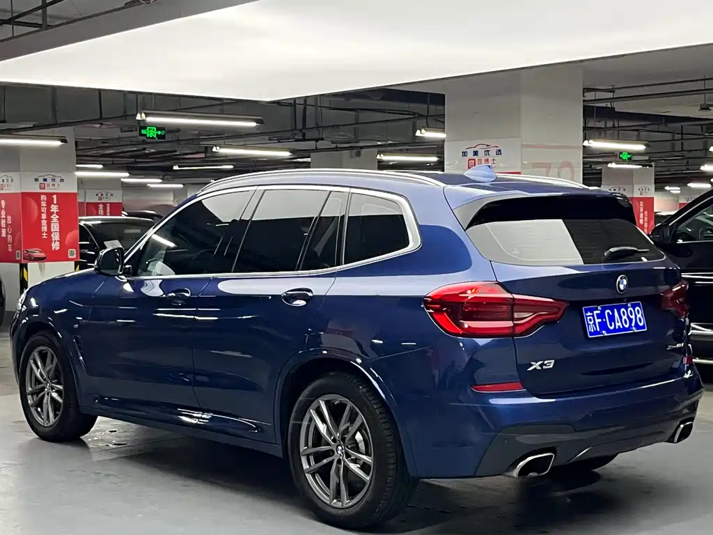 BMW X3 2020