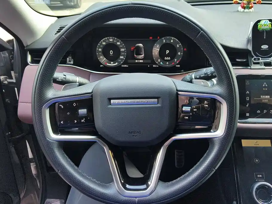 Land Rover Range Rover Evoque 2024 — фото 15