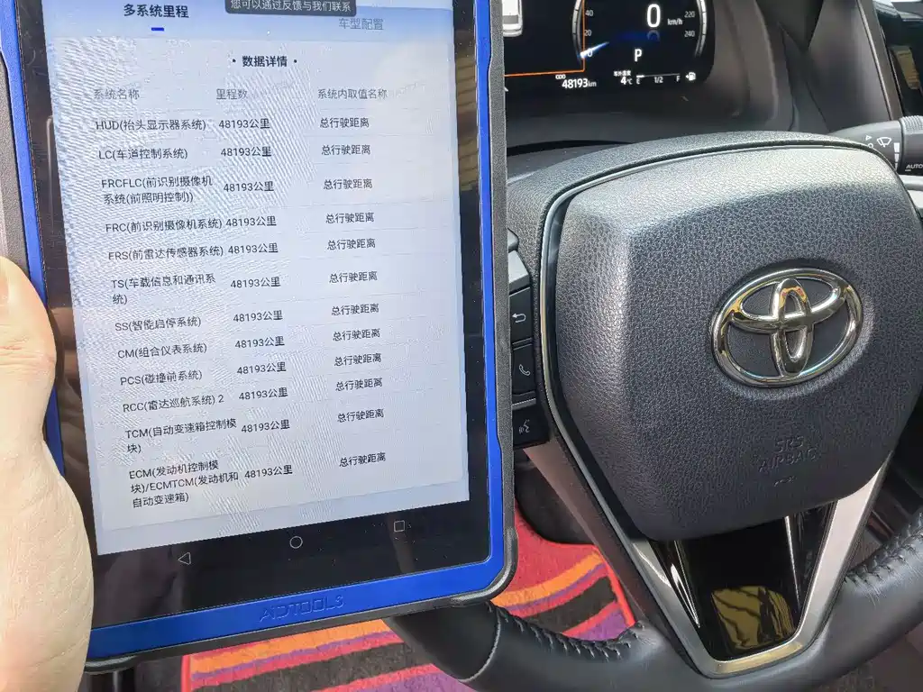 Toyota Camry 2023 — фото 27