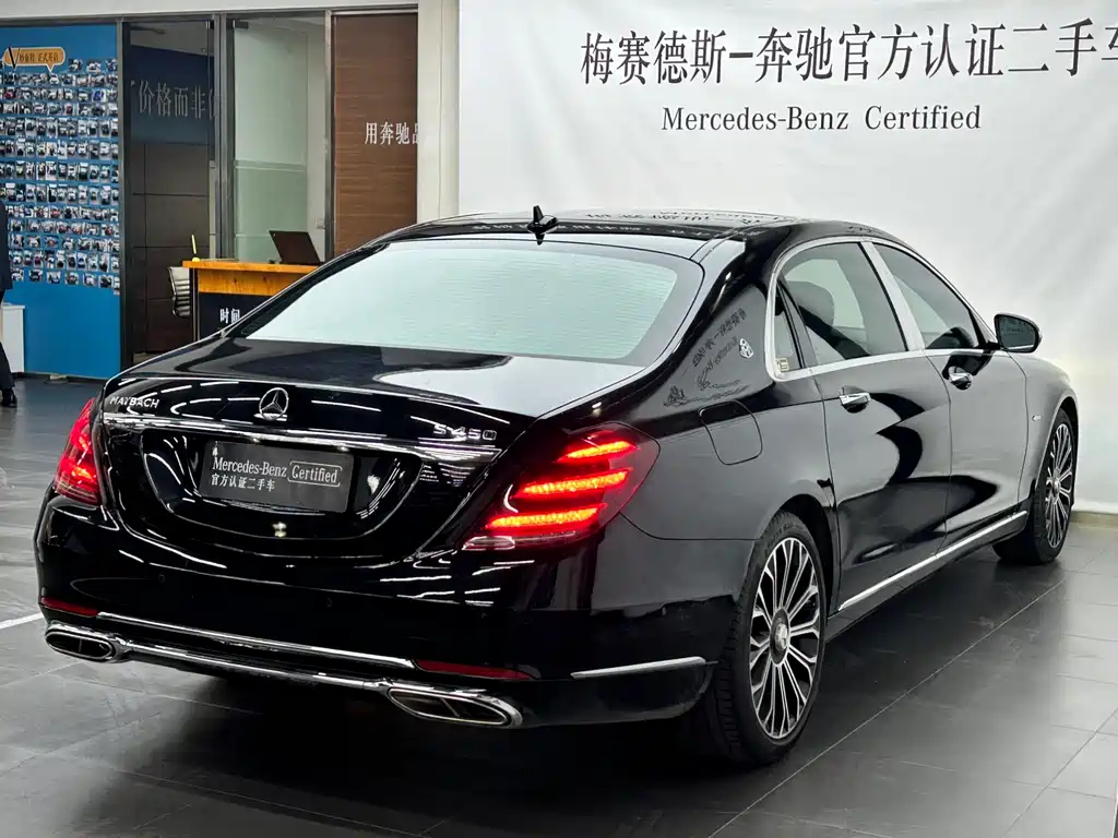 Mercedes-Benz S-Class 2021 — фото 6