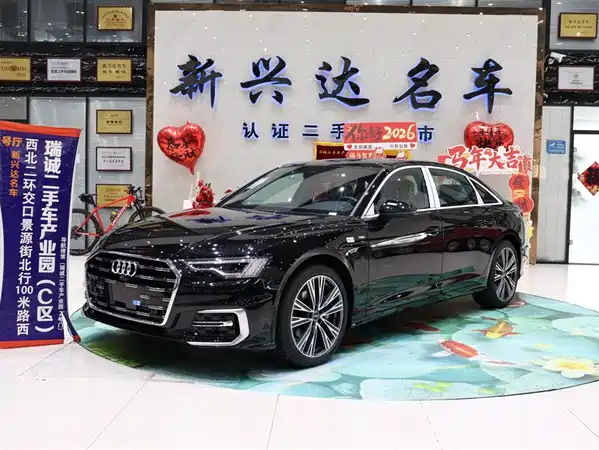Audi A6L 2026