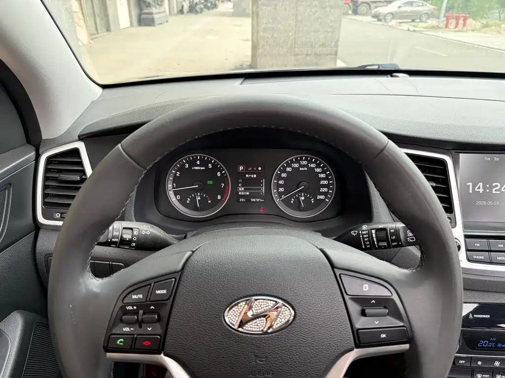 Hyundai Tucson 2017 — фото 14