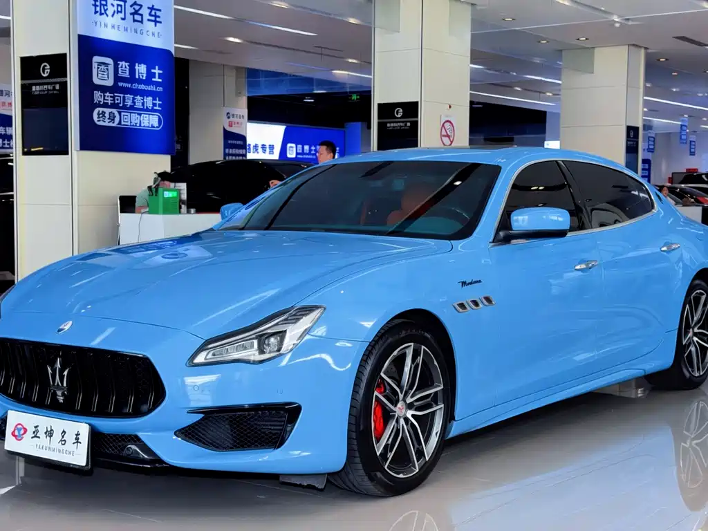 Maserati Quattroporte 2014
