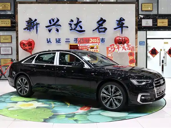 Audi A6L 2026