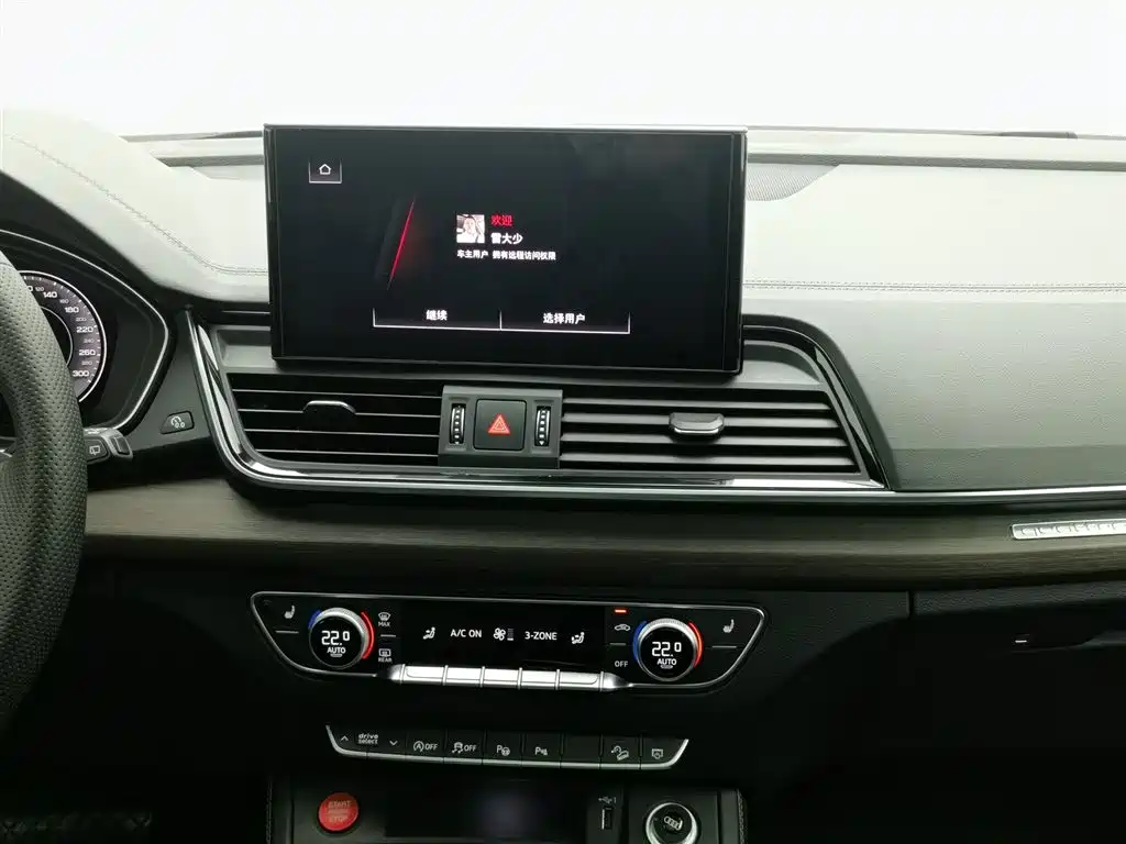 Audi Q5L 2022 — фото 12