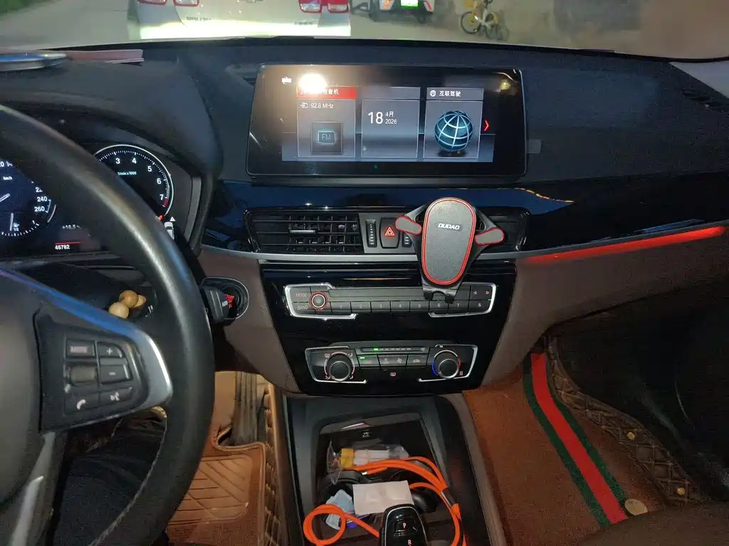 BMW X1 2021