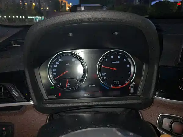 BMW X1 2021