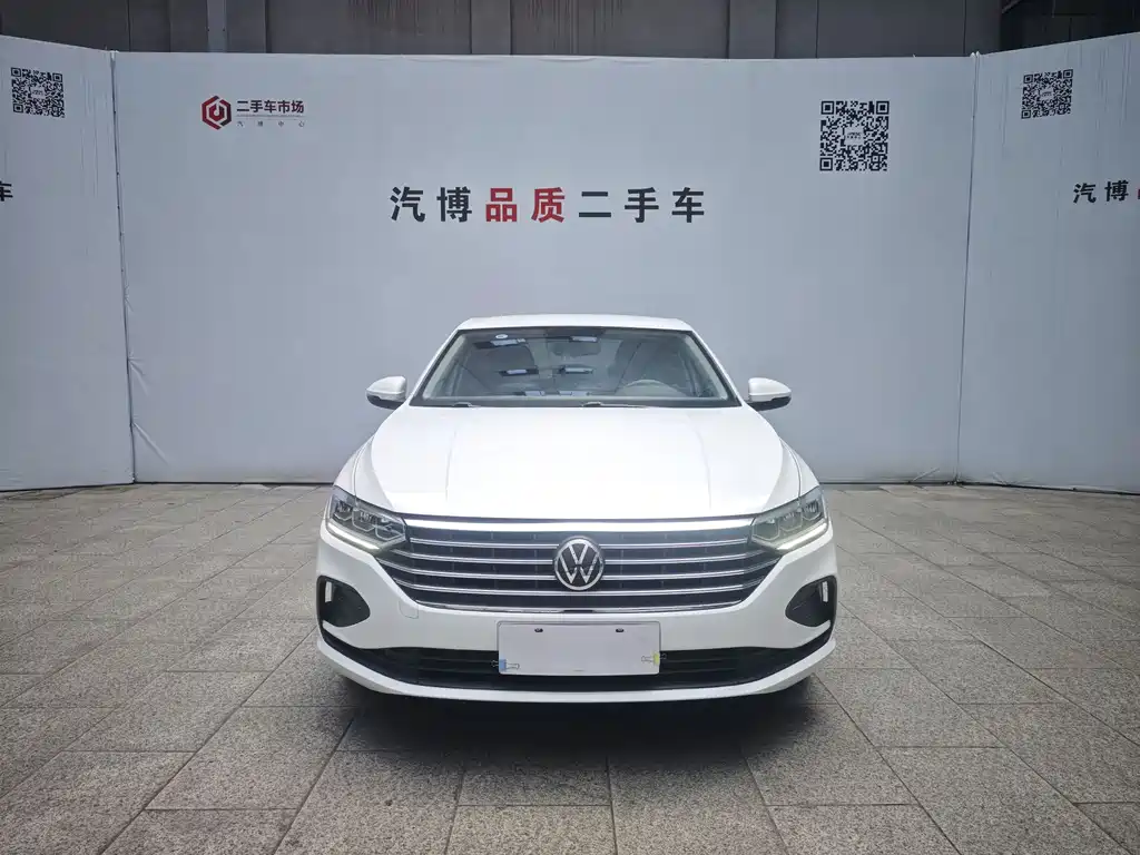 Volkswagen Lavida 2023