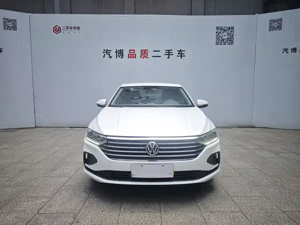 Volkswagen Lavida 2023