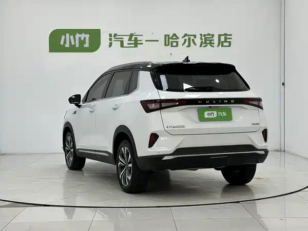 Wuling Star 2022