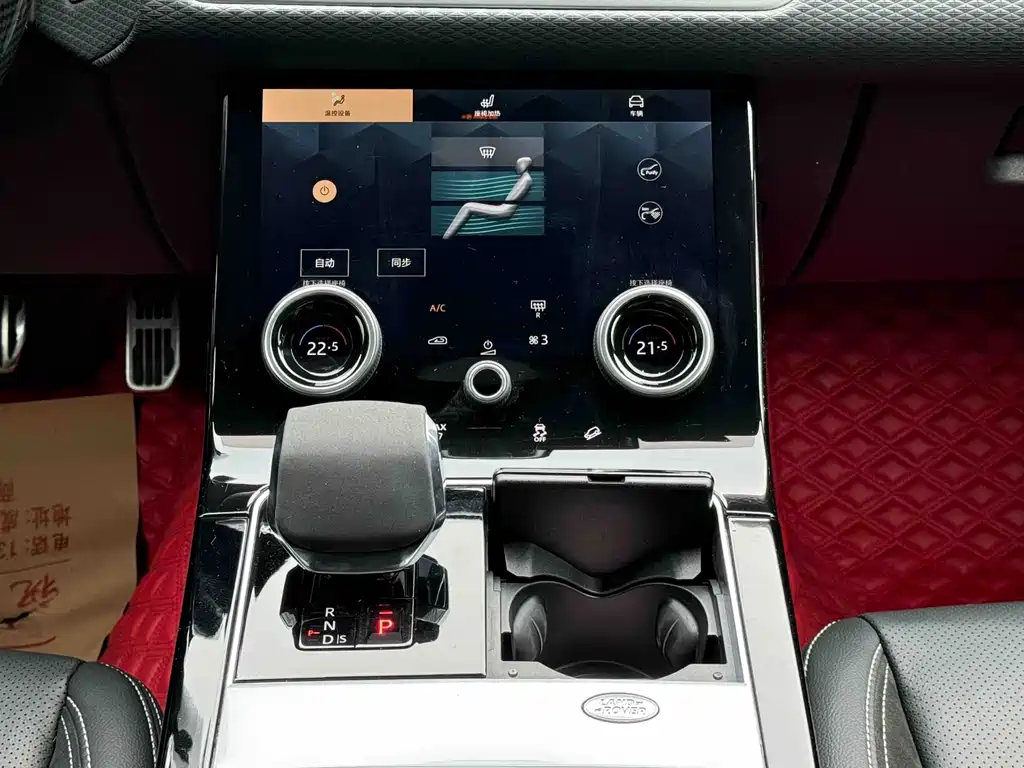 Land Rover Velar 2022 — фото 14