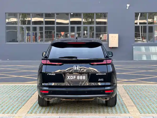 Honda Breeze 2021