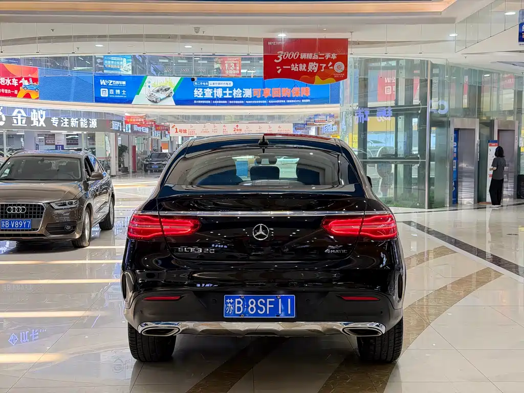 Mercedes-Benz GLE Coupe 2018