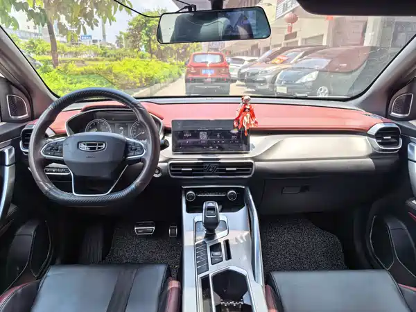 Geely Binyue 2020