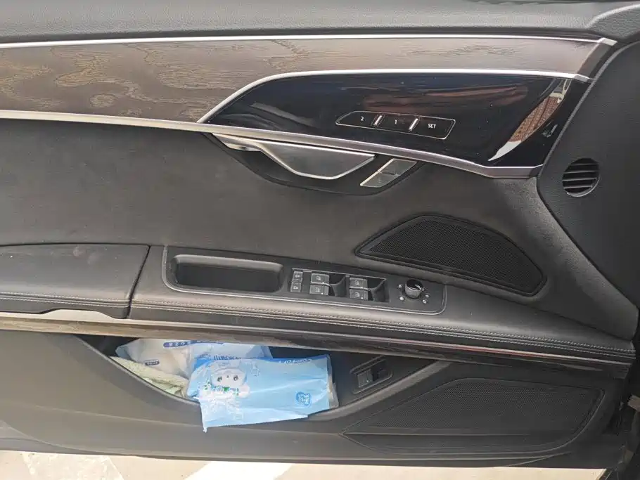 Audi A8 2023