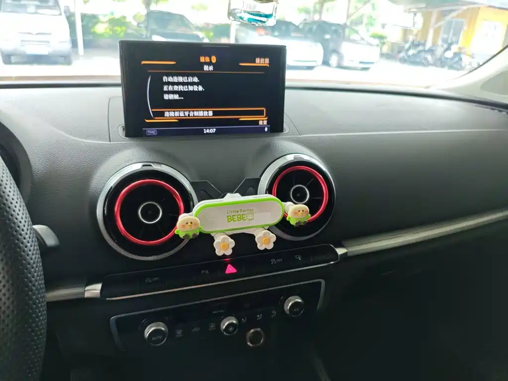 Audi A3 2017