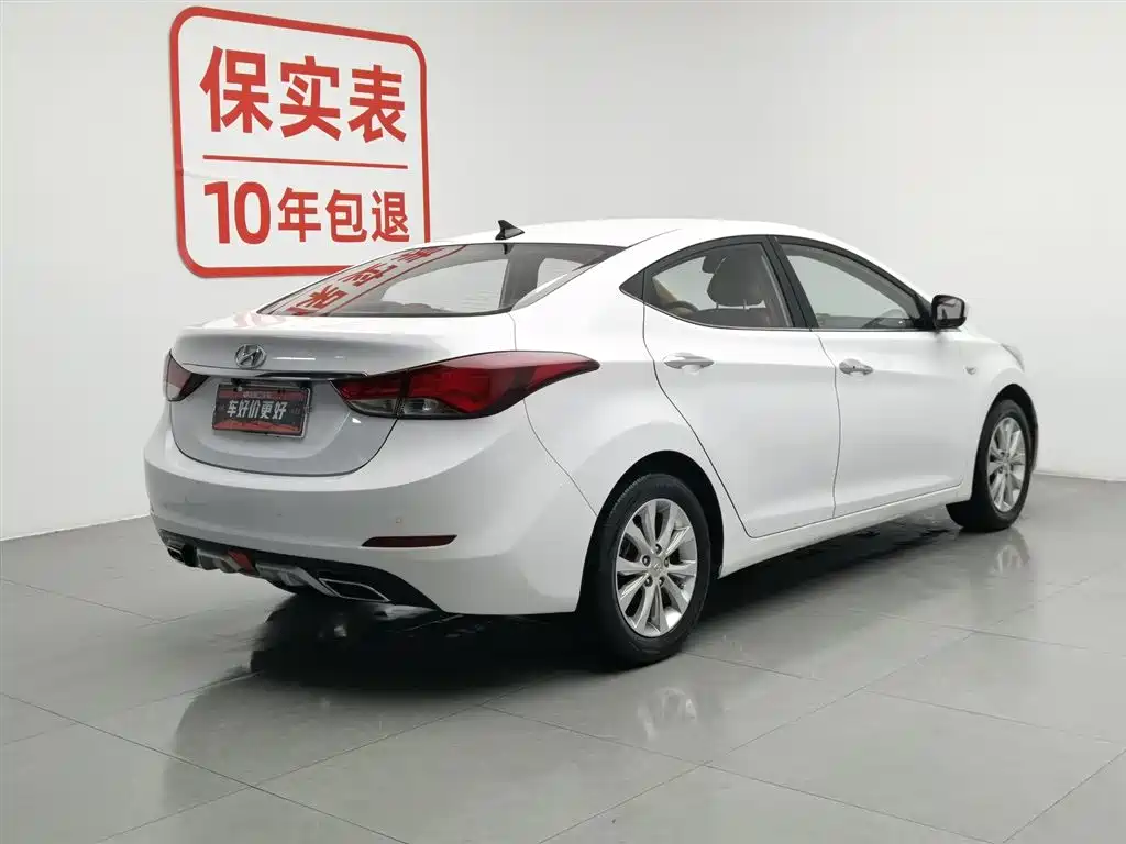 Hyundai Elantra Langdong 2016