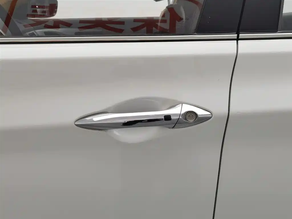 Hyundai Elantra Langdong 2016 — фото 18